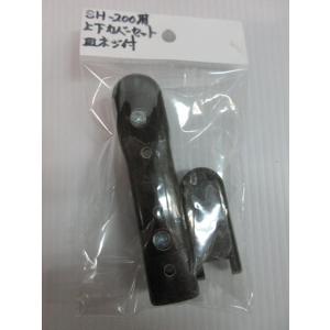 マキタ makita マキタ 110mmカッタ 4101RSP ※湿式ダイヤモンド マキタ makita マキタ 110mmカッタ 4101RSP ※湿式ダイヤモンド