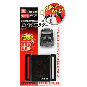 兼房 三面仕上カッター 替刃式 エース ミゾキリ用 120×21mm 替刃4枚