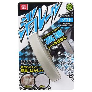 インパクト　消しゴムペイント品 SK11 シールはがし消しゴム 消しール 六角軸6.35mm ソフト SLT