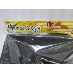 侍ブラック 侍BLACK ふくろ倶楽部 梟 仮...の詳細画像3