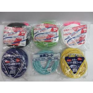 タイカツ 鯛勝産業 三相 200V 延長 コード 30m 30M-20A 動力用