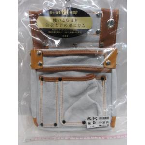 ちくと　さん　専用3点 コヅチ KOZUCHI 革製腰袋3段 レッド CHS-06R ハーネス対応のバック