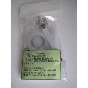 ヤマハ YAMAHA 発電機 50HZ EF23H 4サイクル エンジン オイル 電圧計