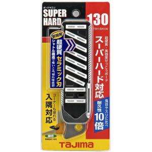 Tajima（タジマ） KJS50A-B47 キープジャスト ブースト500lm充電池