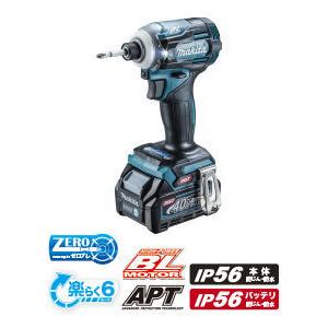 マキタ makita 40Vmax 充電式 インパクト ドライバ TD001GRDX 青 マキタ makita 40Vmax 充電式 インパクト ドライバ TD001GRDX 青