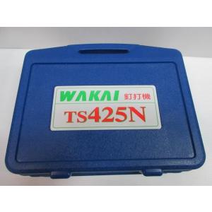 WAKAI 若井産業 エア 釘打機 4mm ス...の詳細画像2