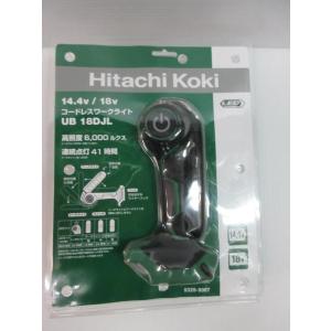 HiKOKI ハイコーキ 55mm 高圧ピン 釘打機 NP55HM 用 ピストンヘッド