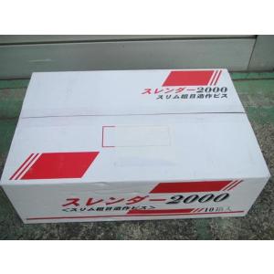 若井産業（WAKAI） 4カット内装ビス 徳用箱x6箱入り 大箱(梱ケース 