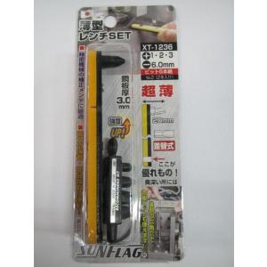 KING JIM（キングジム） デジタルメモ ポメラ(pomera) DM200※ブラック