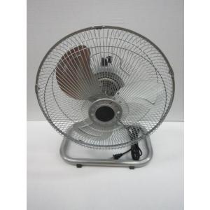 KODEN 三脚型 工場扇 KSF4507-H (樹脂羽根/羽根径45cm/4枚羽根