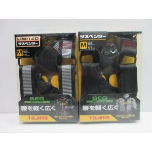 Tajima（タジマ） 安全ロープ用 ベルト通し AZ-BLT : ハンズコテラ