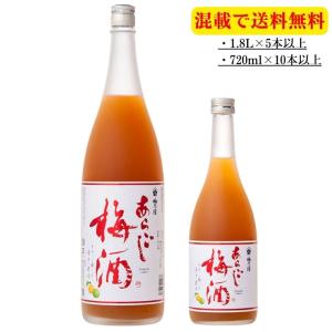 レミーマルタン REMY MARTIN XO スペシャル 旧 クリアボトル 700ml
