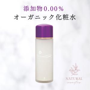 FAITH（フェース） ラメラモード エナジャイジング ローション 120ml
