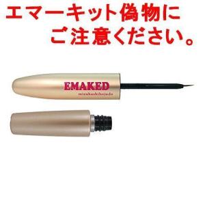 公式通販【EMAKED（エマーキット）】エマーキッド【まつげ美容液】