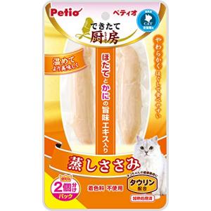 ペティオ (Petio) できたて厨房 キャット 蒸しササミ 2本入｜iinos