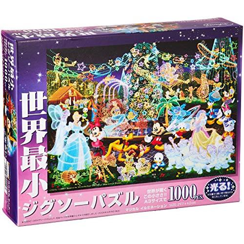 1000ピース ジグソーパズル ディズニー マジカルイルミネーション 世界最小1000ピース 【光る...