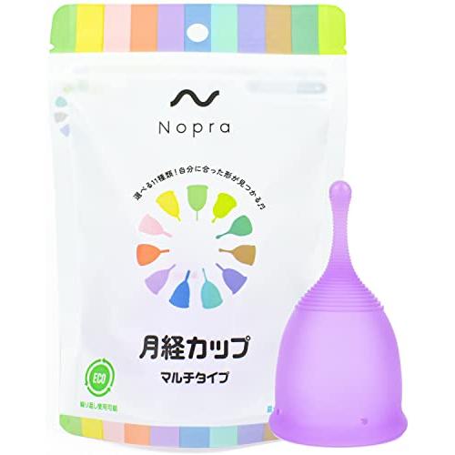 Nopra Cup ノプラカップ 月経カップ マルチタイプ 経血カップ 生理カップ menstrua...