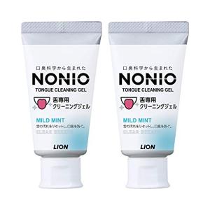 NONIO(ノニオ) NONIO 舌専用クリーニングジェル 45g×2個 マイルドミント｜iinos