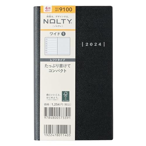 能率 NOLTY 手帳 2024年 4月始まり ウィークリー ワイド 1 ブラック 9100