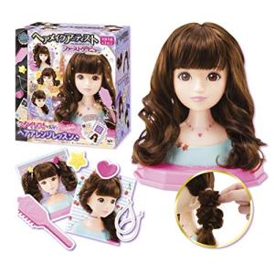 メガハウス(megahouse) ヘアメイクアーティスト ファーストデビュー 6才以上｜iinos