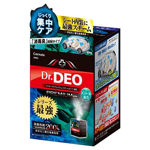 カーメイト 車用 除菌消臭剤 ドクターデオ Dr.DEO プレミアム スチーム 【 浸透タイプ 】 ...