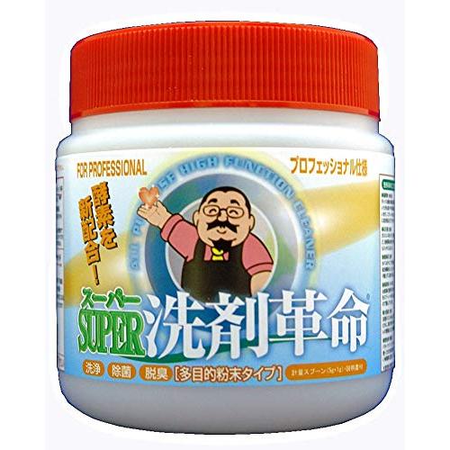 SUPER洗剤革命II500g