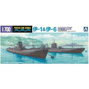 青島文化教材社 1/700 ウォーターラインシリーズ 日本海軍 駆逐艦 伊-1・伊-6 プラモデル 431｜iinos