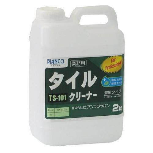 ビアンコジャパン(BIANCO JAPAN) タイルクリーナー ポリ容器 2kg TS-101