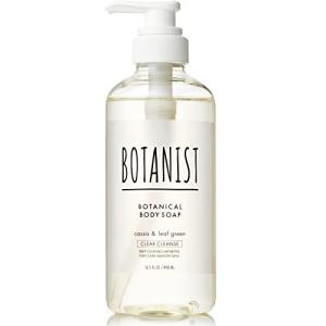 [リニューアル] BOTANIST ボタニスト | ボディーソープ ボトル 【クリアクレンズ】490ml ボタニカル ボディソープ メンズ レデ｜iinos