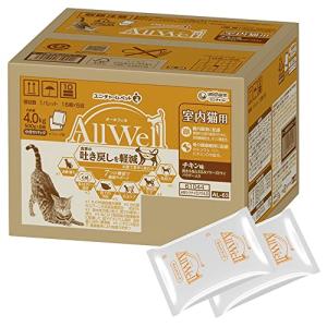 All Well(オールウェル) キャットフード [室内猫用] チキン 吐き戻し軽減 4.0kg(500g×8袋) 【国産/小分けパック/ケース｜iinos