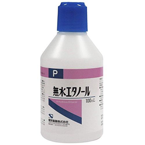 無水エタノール 100ml(掃除)