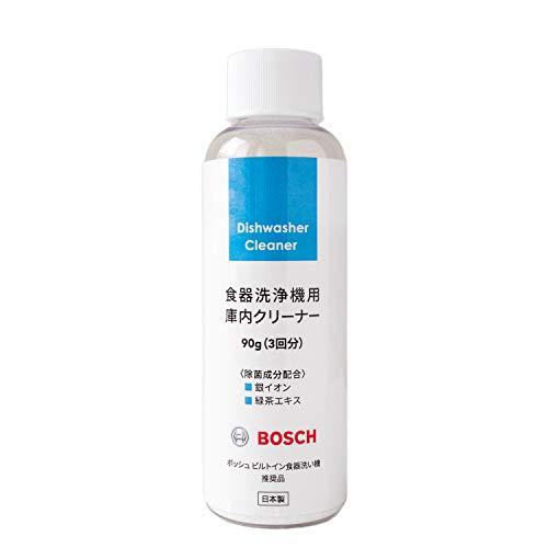 株式会社G-Place(ジープレイス) 食器洗浄機用庫内クリーナー 90g 食洗器 庫内洗浄 庫内ク...