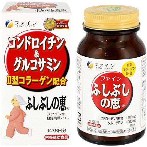 ファイン コンドロイチン &amp; グルコサミン ふしぶしの恵 36日分(545粒) 大豆イソフラボン 2...