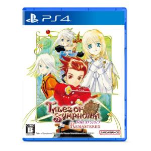 【PS4】テイルズ オブ シンフォニア リマスター｜iinos Yahoo!店