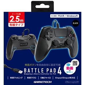 PS4用高機能有線コントローラ『バトルパッド4(ブラック)』 - PS4｜iinos