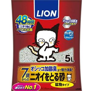 ライオン ペット ニオイをとる砂 7歳以上用 鉱物タイプ (5L) 猫用トイレの砂 猫砂｜iinos