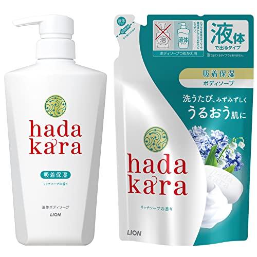 hadakara(ハダカラ) ボディソープ 液体 リッチソープの香り 本体 500ml+詰め替え 3...