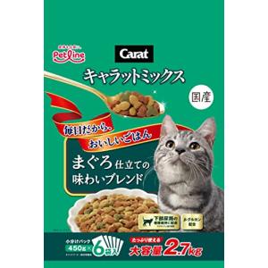 ペットライン キャラットミックス まぐろ仕立ての味わいブレンド 2.7kg｜iinos