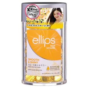 【正規品】ellips（エリップス）ヘアオイル (イエロー/トロピカルフルーツの香り)｜iinos