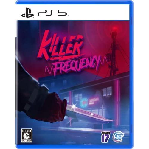 Killer Frequency(キラーフリークエンシー) -PS5