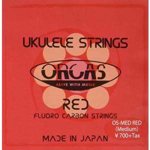 ORCAS OS-MED RED ウクレレ弦｜iinos