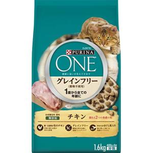 ピュリナ ワン キャット グレインフリー チキン 1.6kg(400gｘ4袋入)｜iinos