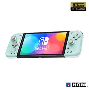 連射・連射ホールド機能搭載【任天堂ライセンス商品】グリップコントローラー Fit for Nintendo Switch MINT GREEN×｜iinos