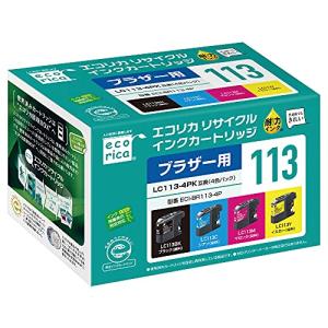 エコリカ ブラザー LC113-4PK対応リサイクルインク 4色パック ECI-BR113-4P 残量表示対応｜iinos