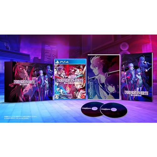 UNDER NIGHT IN-BIRTH II Sys:Celes Limited Box【同梱物】...