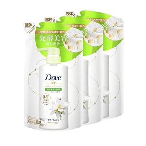 【まとめ買い】 Dove(ダヴ) ボディウォッシュ 発酵&ビューティーシリーズ ハリ&うるおい 詰め替え用 340g×3個 爽やかなジャスミンの｜iinos