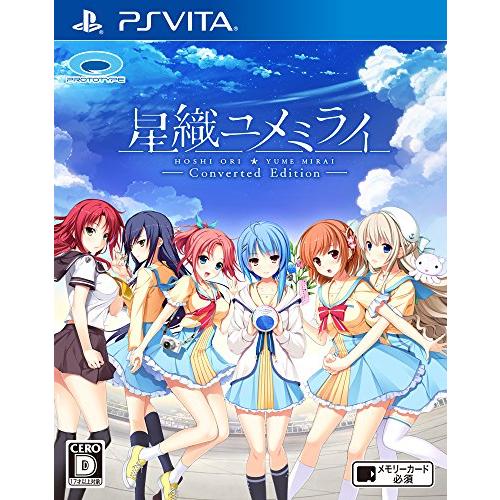 星織ユメミライ Converted Edition - PS Vita