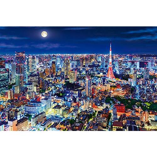 エポック社 1000ピース ジグソーパズル 日本風景 心にのこる輝きの風景 煌めく東京の夜 (50×...