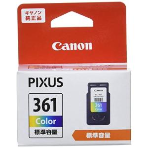 Canon 純正 インクカートリッジ BC-361 3色カラー｜iinos