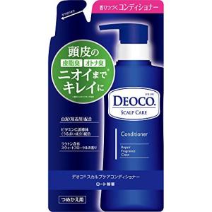 デオコ(DEOCO) スカルプケアコンディショナー 詰替 285g (トリートメント スウィートフローラルの香り ラクトン)｜iinos